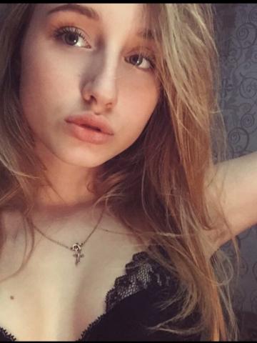 Хана